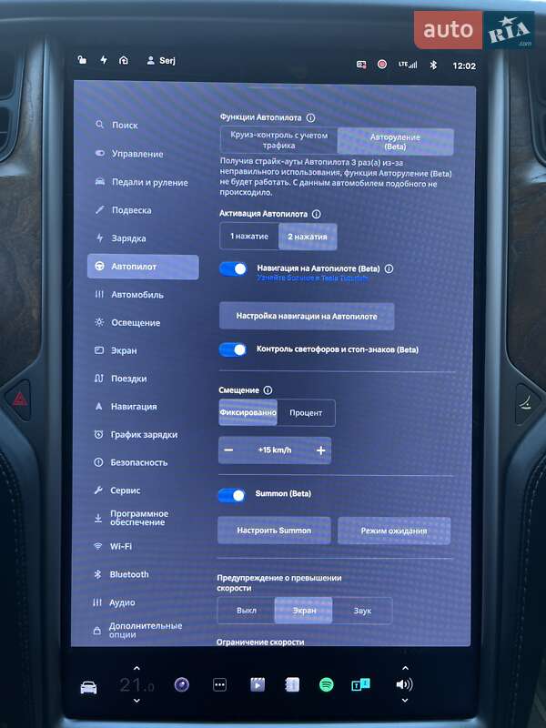 Позашляховик / Кросовер Tesla Model X 2019 в Саврані