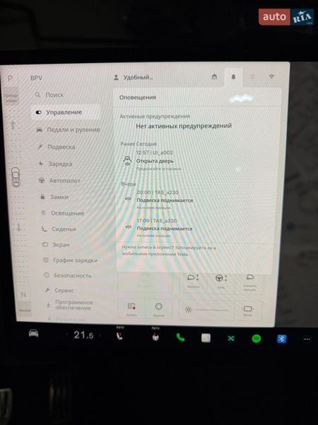 Внедорожник / Кроссовер Tesla Model X 2023 в Одессе