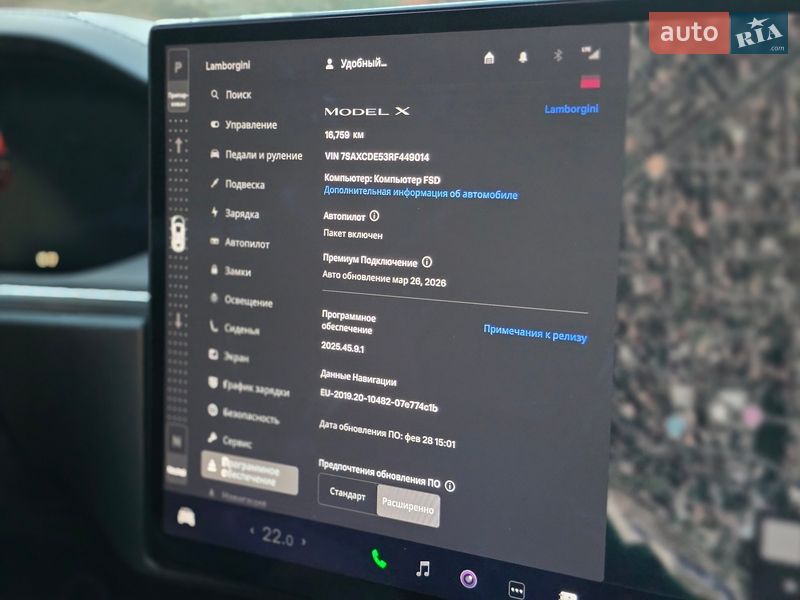 Внедорожник / Кроссовер Tesla Model X 2024 в Одессе