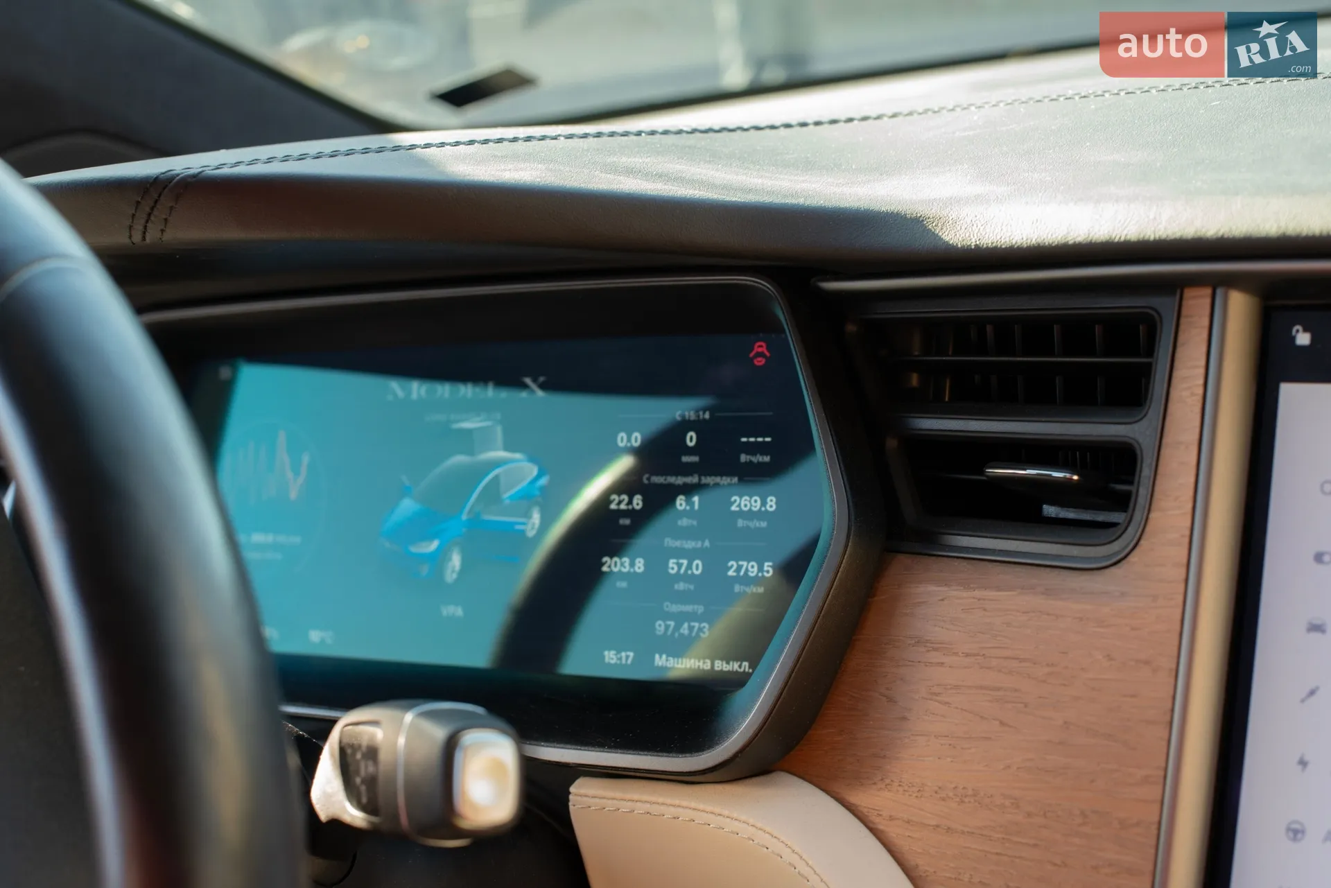 2020 Tesla Model X - мініатюра 15