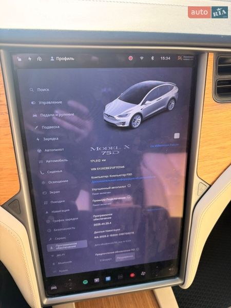 Внедорожник / Кроссовер Tesla Model X 2018 в Житомире