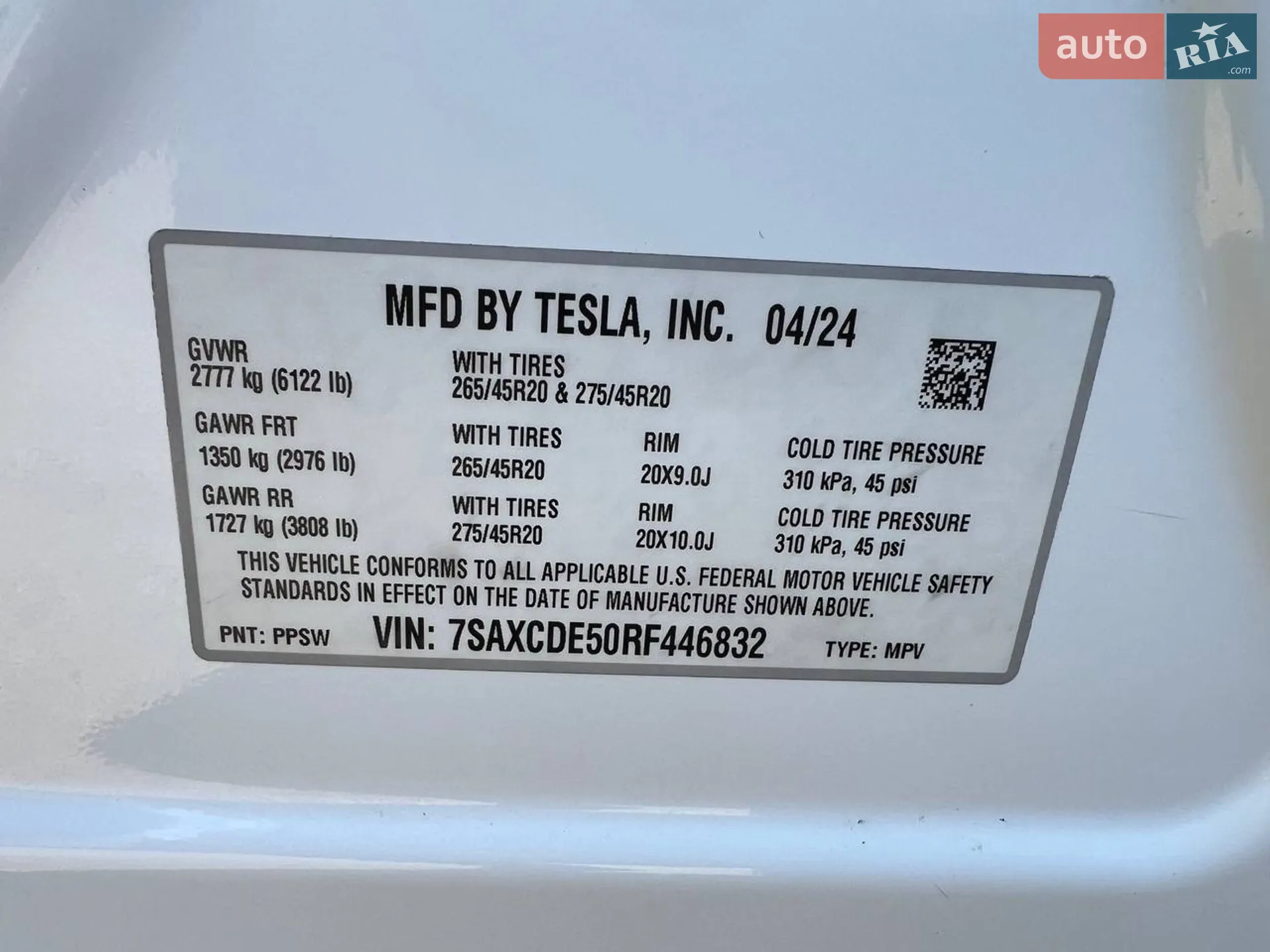 2024 Tesla Model X - мініатюра 74