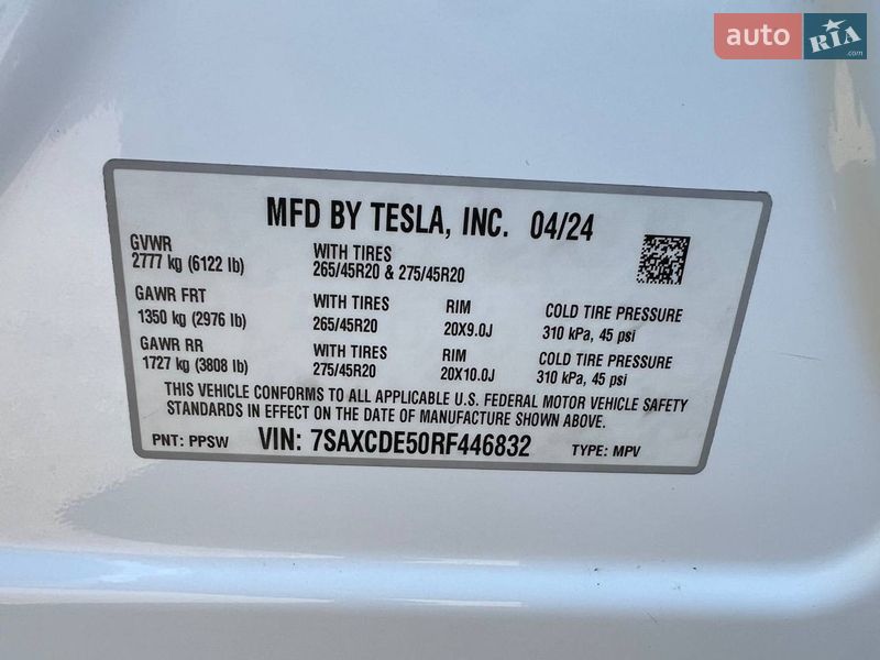Позашляховик / Кросовер Tesla Model X 2024 в Києві фото 79 Позашляховик / Кросовер Tesla Model X 2024 в Києві