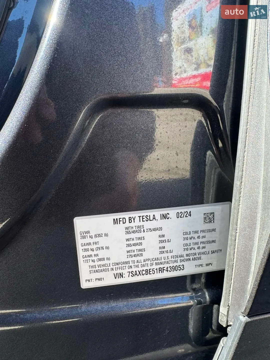 2024 Tesla Model X - мініатюра 8