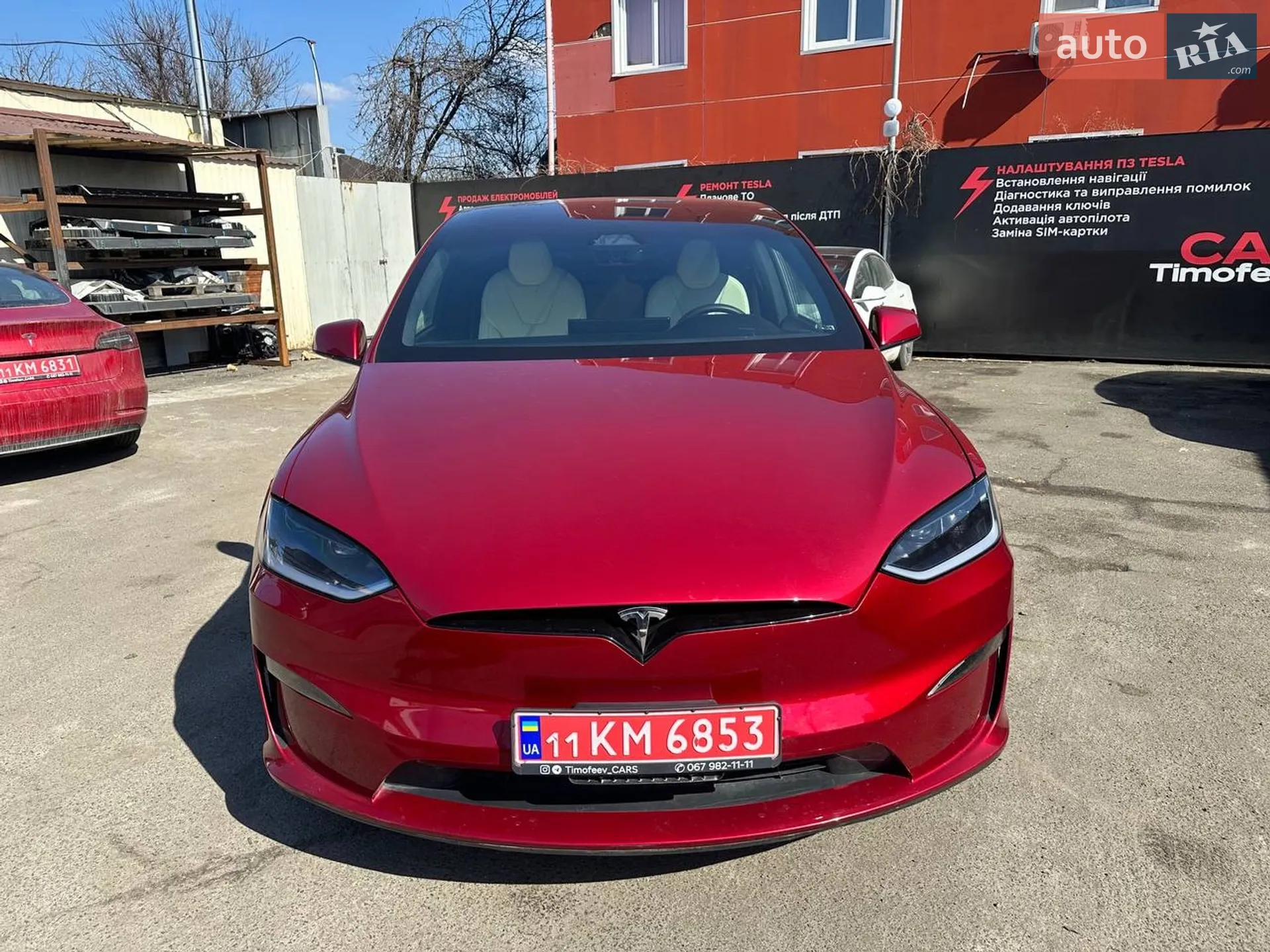 2023 Tesla Model X - мініатюра 4