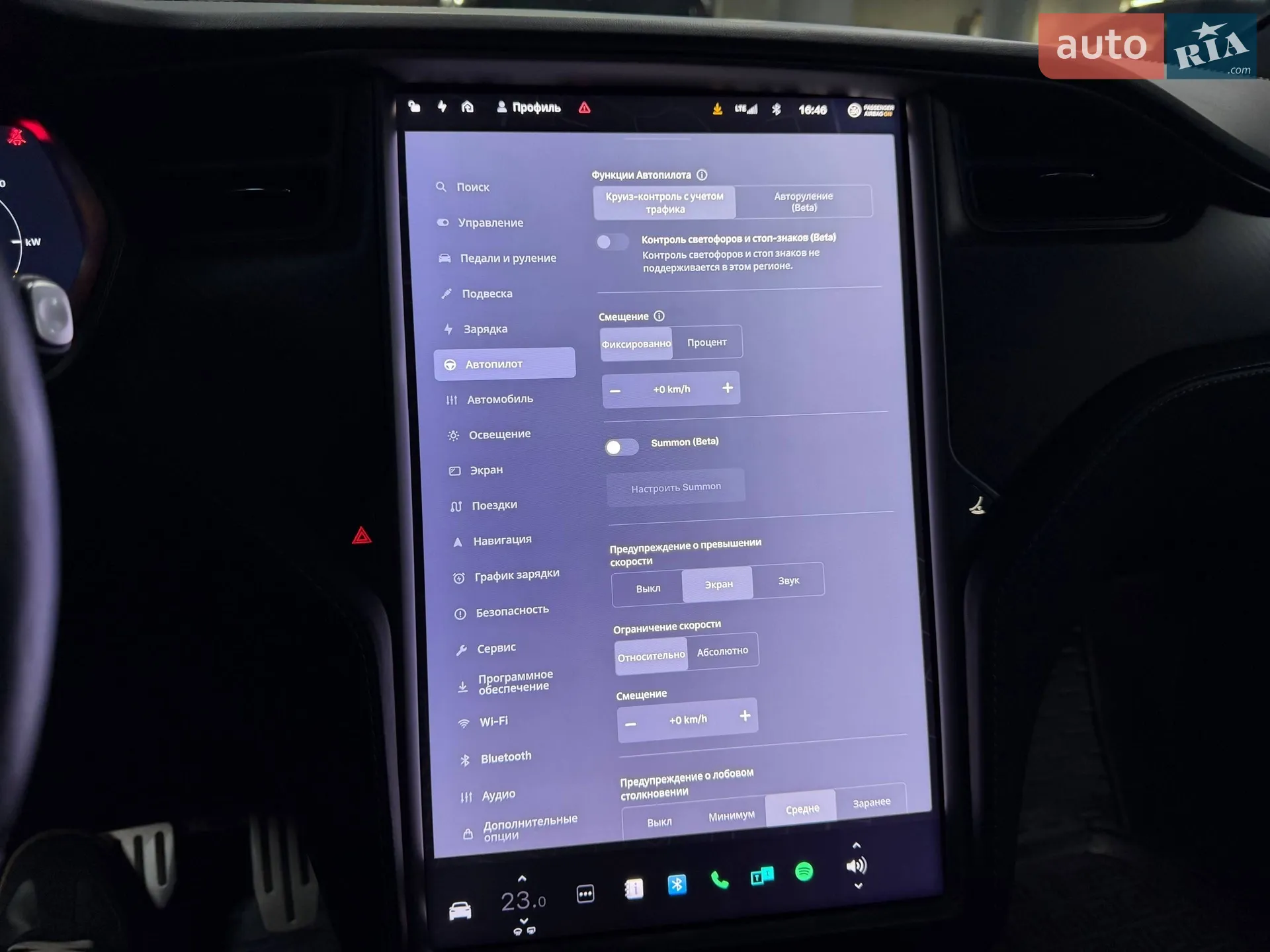 2020 Tesla Model X - мініатюра 75