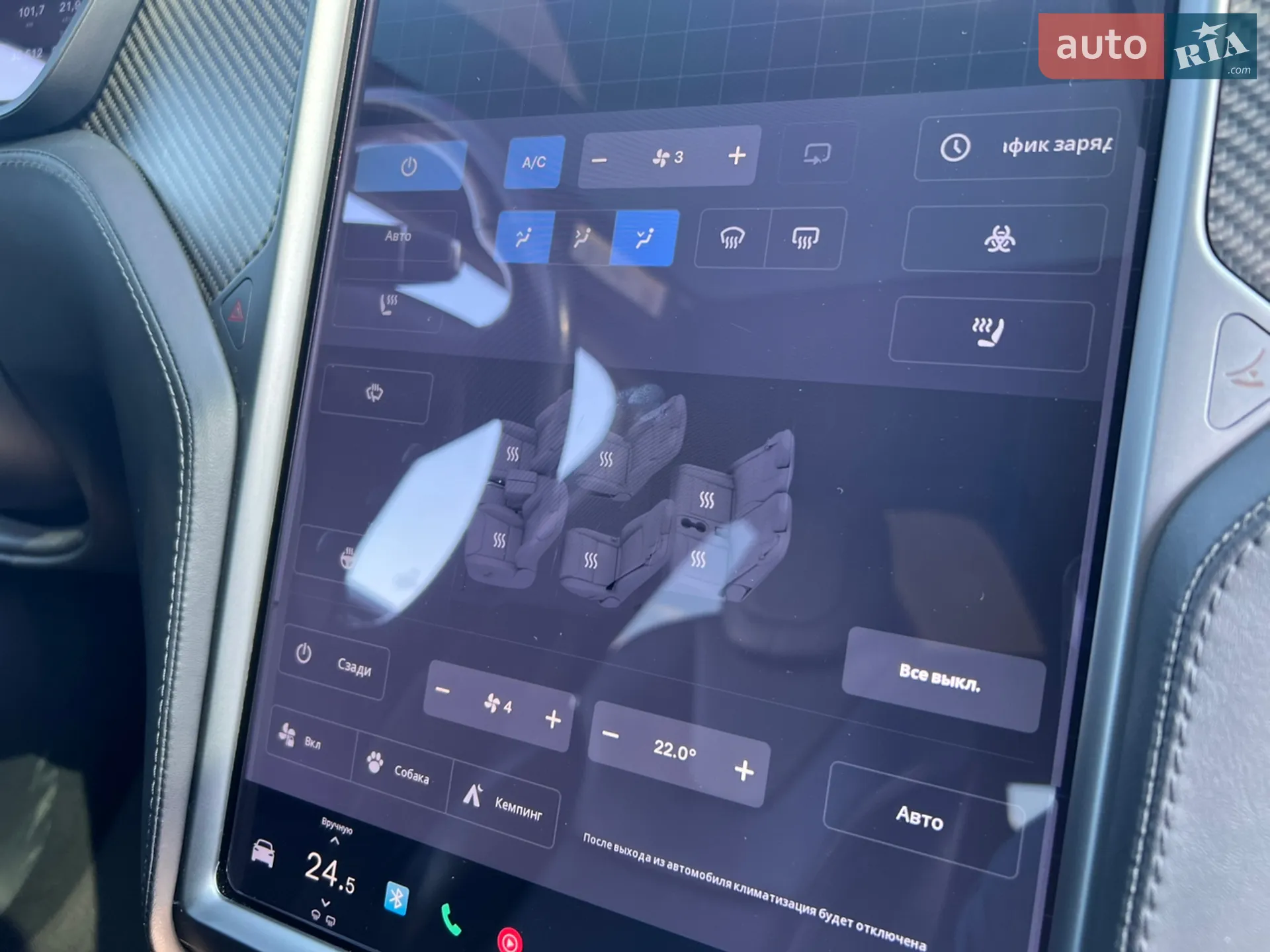 2018 Tesla Model X - мініатюра 24
