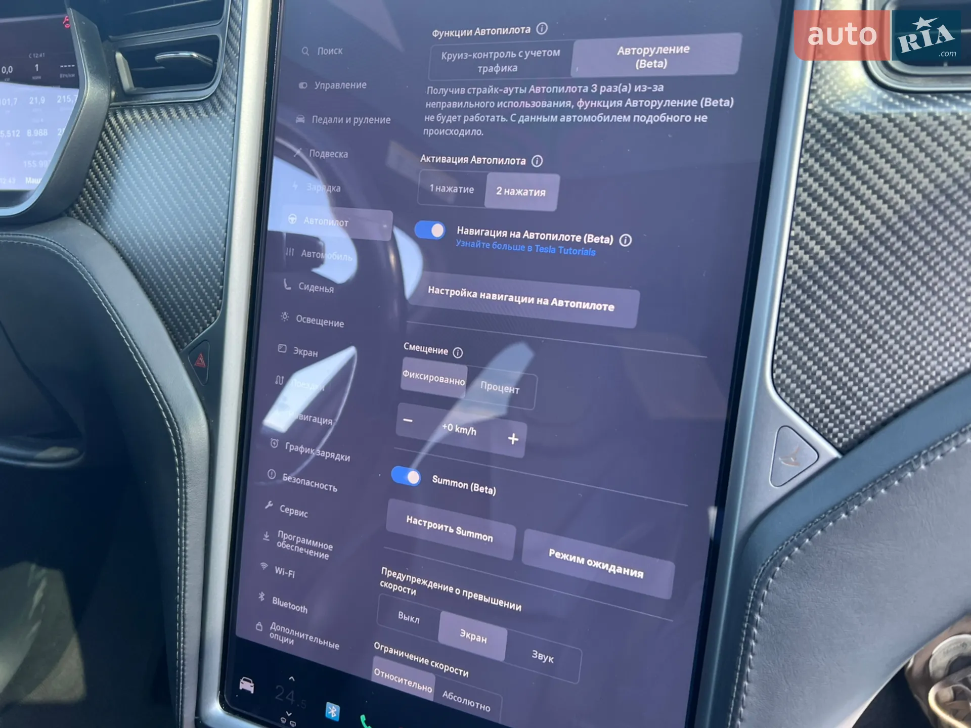 2018 Tesla Model X - мініатюра 29