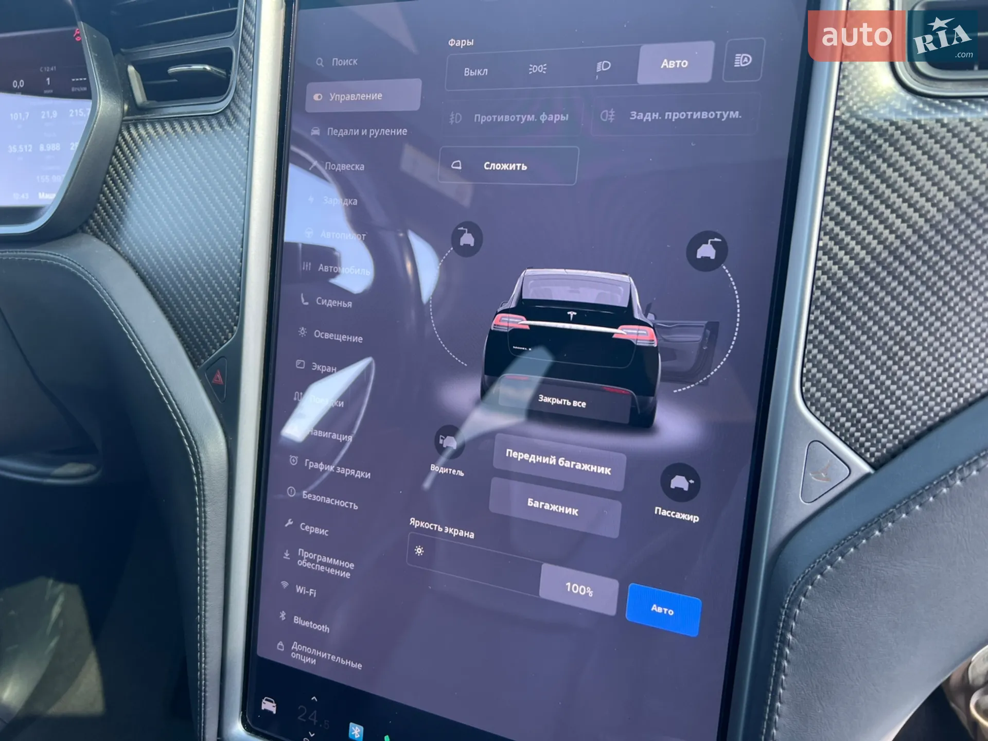 2018 Tesla Model X - мініатюра 32