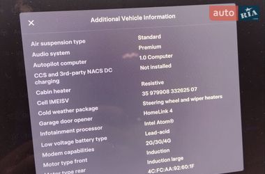 Позашляховик / Кросовер Tesla Model X 2016 в Львові фото 29 Позашляховик / Кросовер Tesla Model X 2016 в Львові