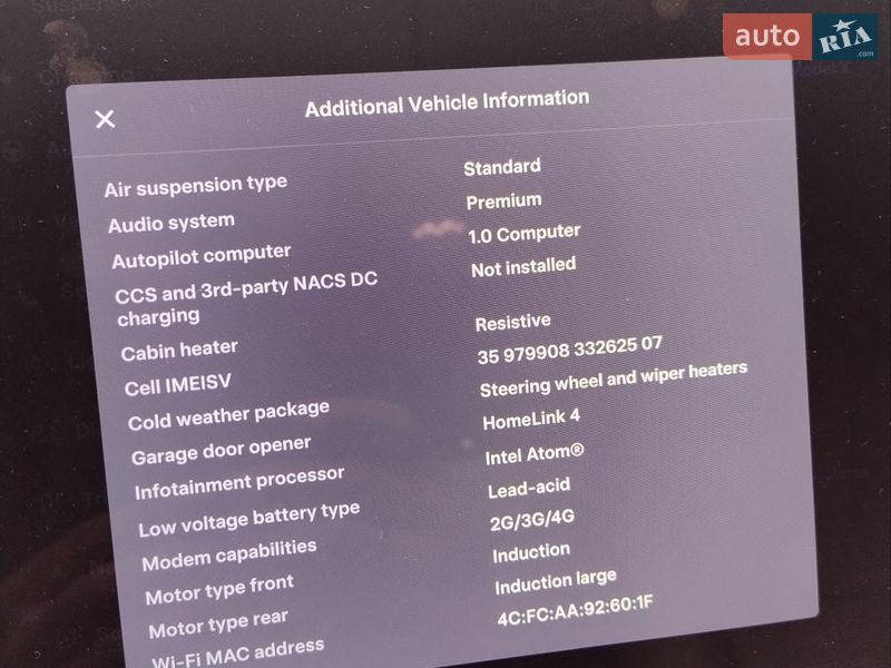 Позашляховик / Кросовер Tesla Model X 2016 в Львові фото 29 Позашляховик / Кросовер Tesla Model X 2016 в Львові