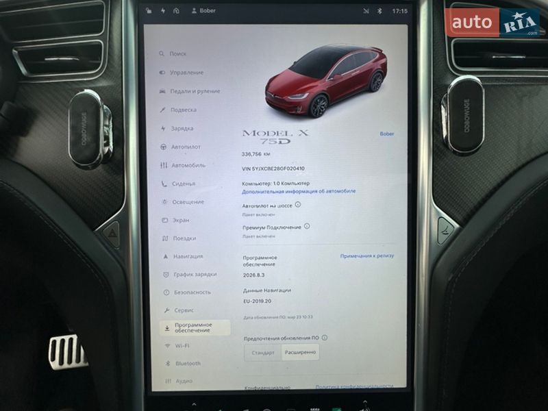 Внедорожник / Кроссовер Tesla Model X 2016 в Львове фото 20 Внедорожник / Кроссовер Tesla Model X 2016 в Львове