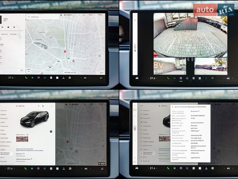 Позашляховик / Кросовер Tesla Model X 2022 в Києві фото 24 Позашляховик / Кросовер Tesla Model X 2022 в Києві