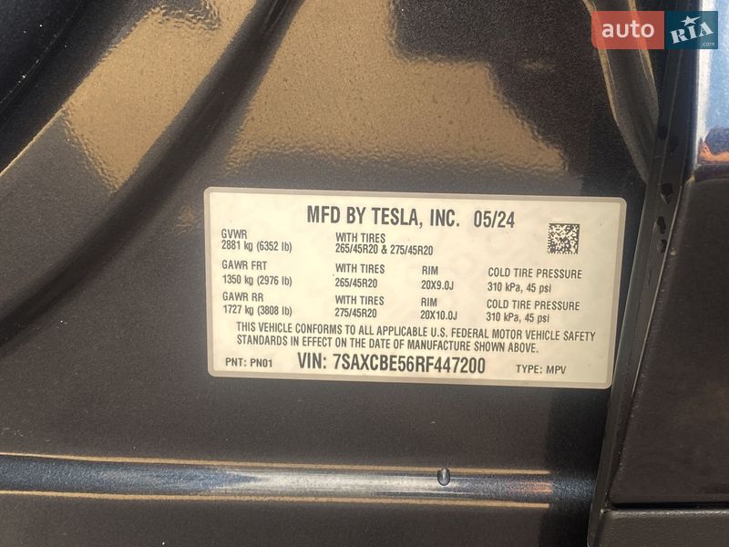 Внедорожник / Кроссовер Tesla Model X 2024 в Киеве фото 28 Внедорожник / Кроссовер Tesla Model X 2024 в Киеве