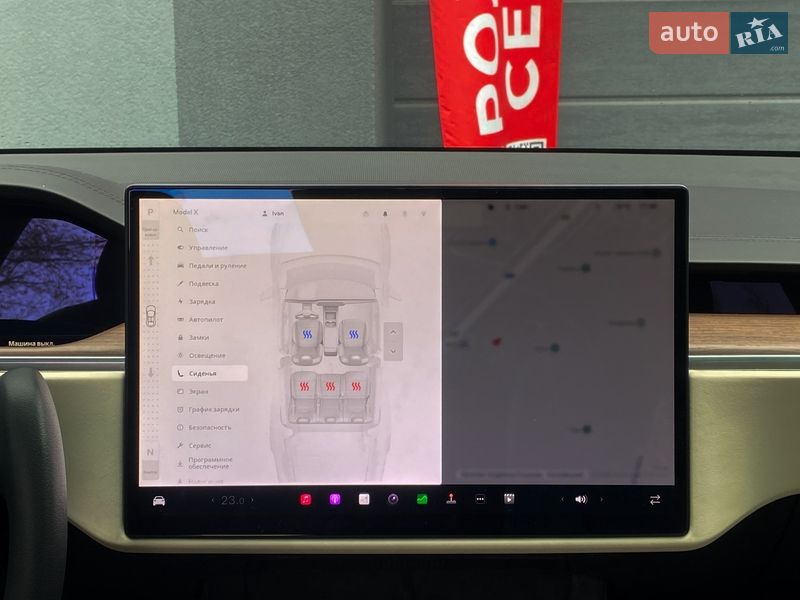 Внедорожник / Кроссовер Tesla Model X 2023 в Киеве фото 22 Внедорожник / Кроссовер Tesla Model X 2023 в Киеве
