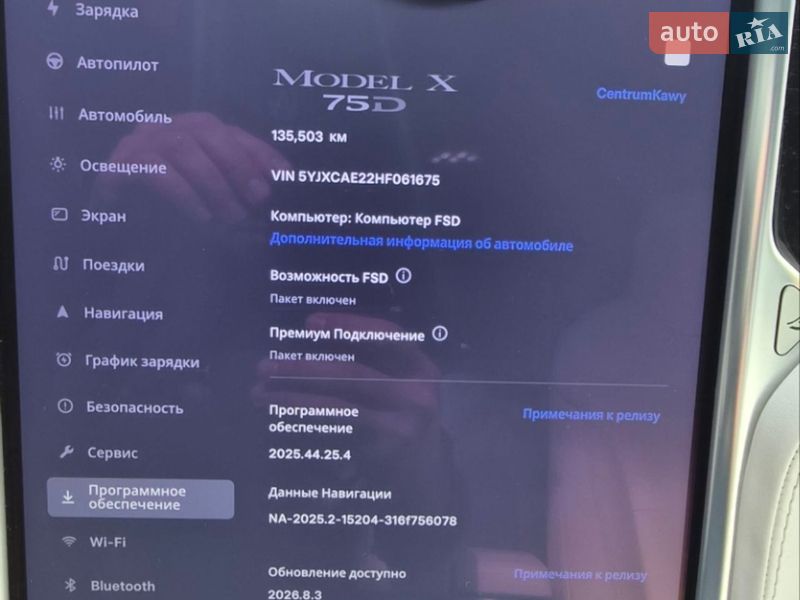 Позашляховик / Кросовер Tesla Model X 2017 в Дніпрі