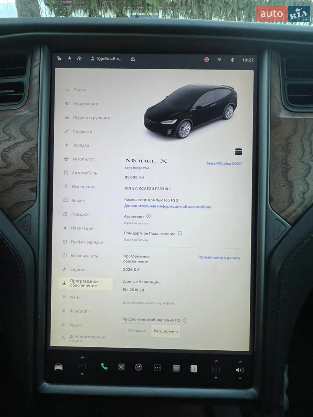 2020 Tesla Model X - мініатюра 2
