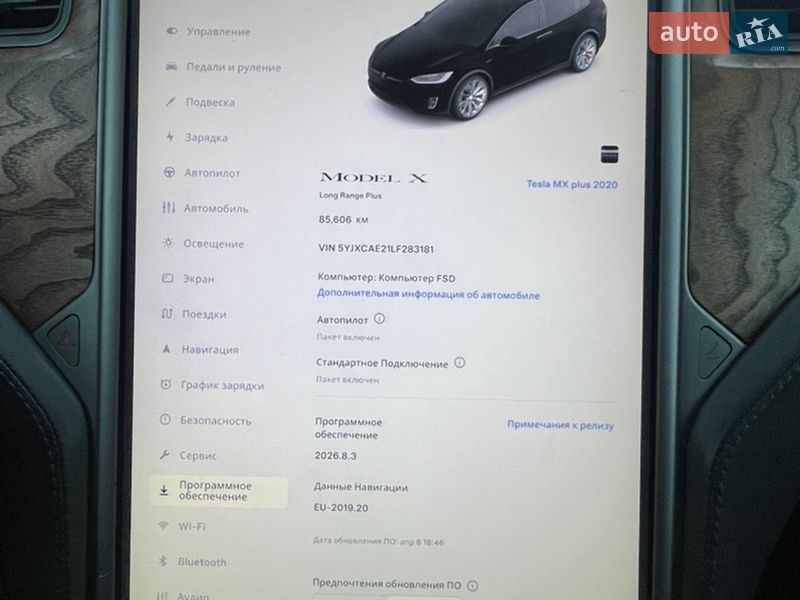 Позашляховик / Кросовер Tesla Model X 2020 в Хмельницькому