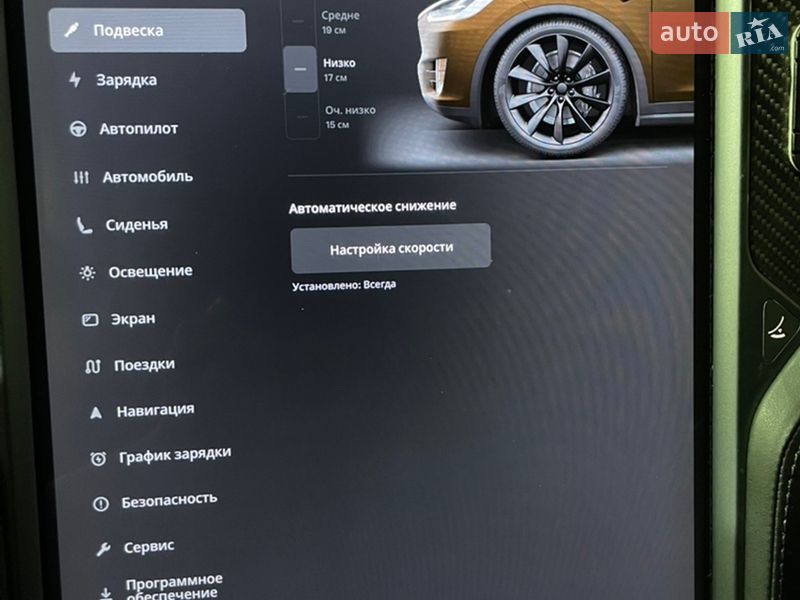 Позашляховик / Кросовер Tesla Model X 2018 в Бродах