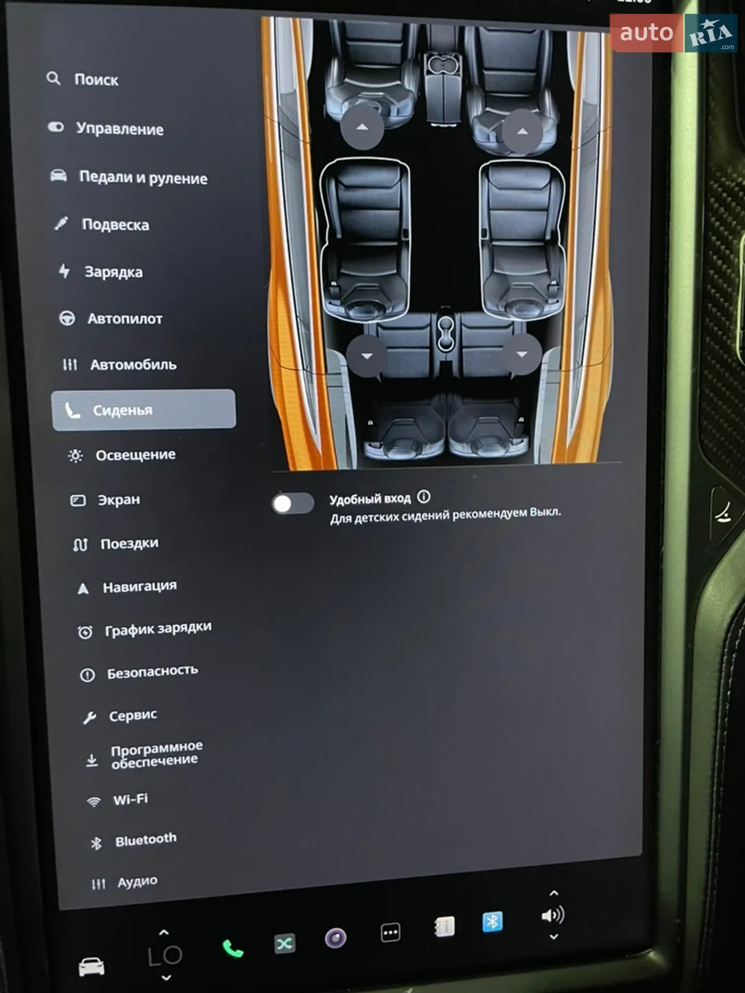 2018 Tesla Model X - мініатюра 28