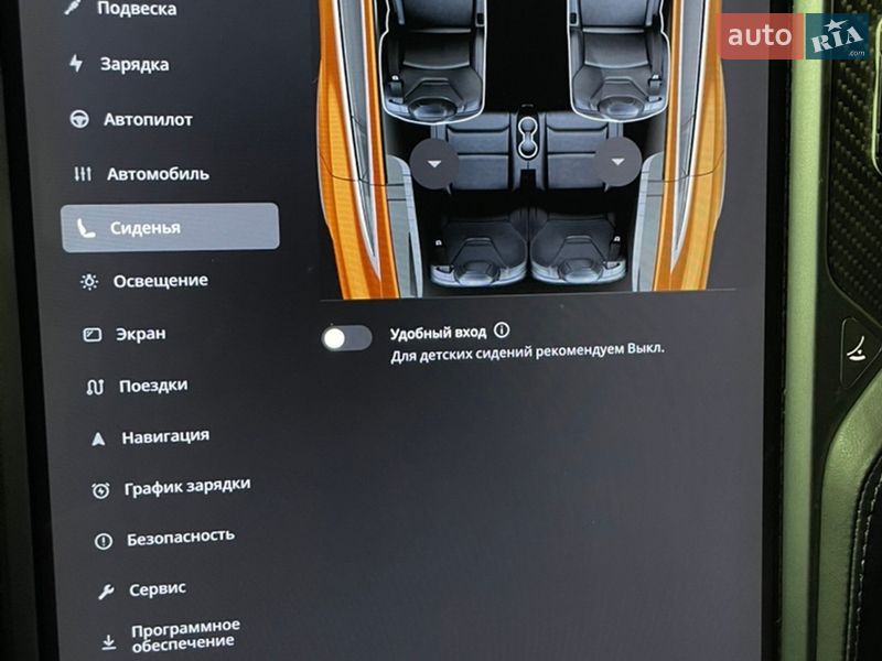 Позашляховик / Кросовер Tesla Model X 2018 в Бродах
