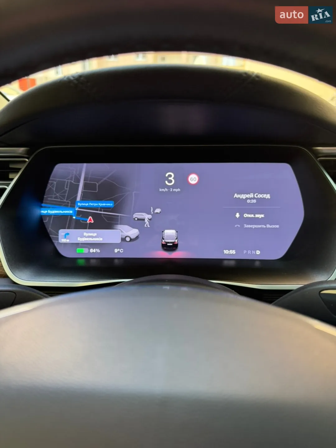 2017 Tesla Model X - мініатюра 76