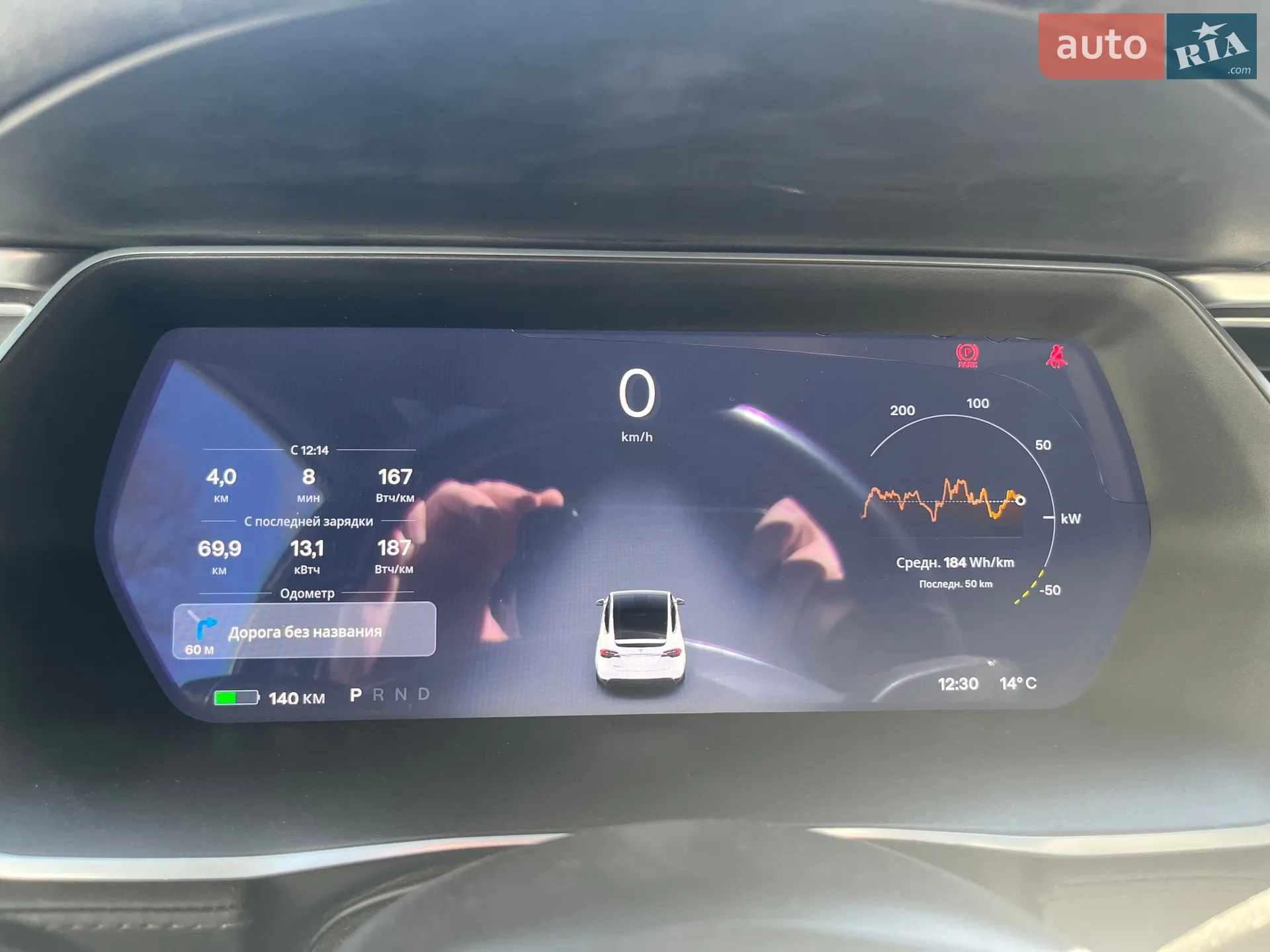 2016 Tesla Model X - мініатюра 22