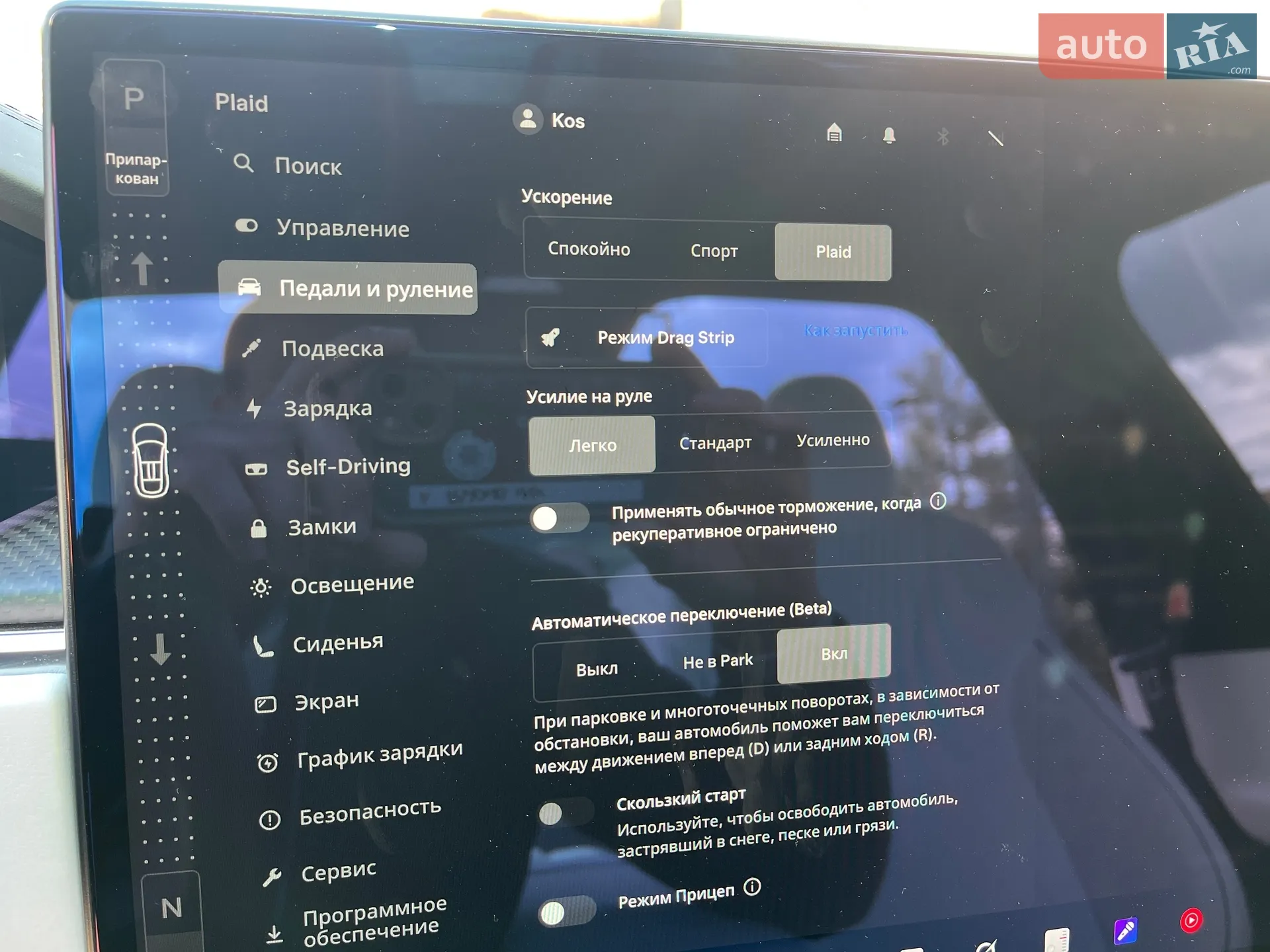 2022 Tesla Model X - мініатюра 13