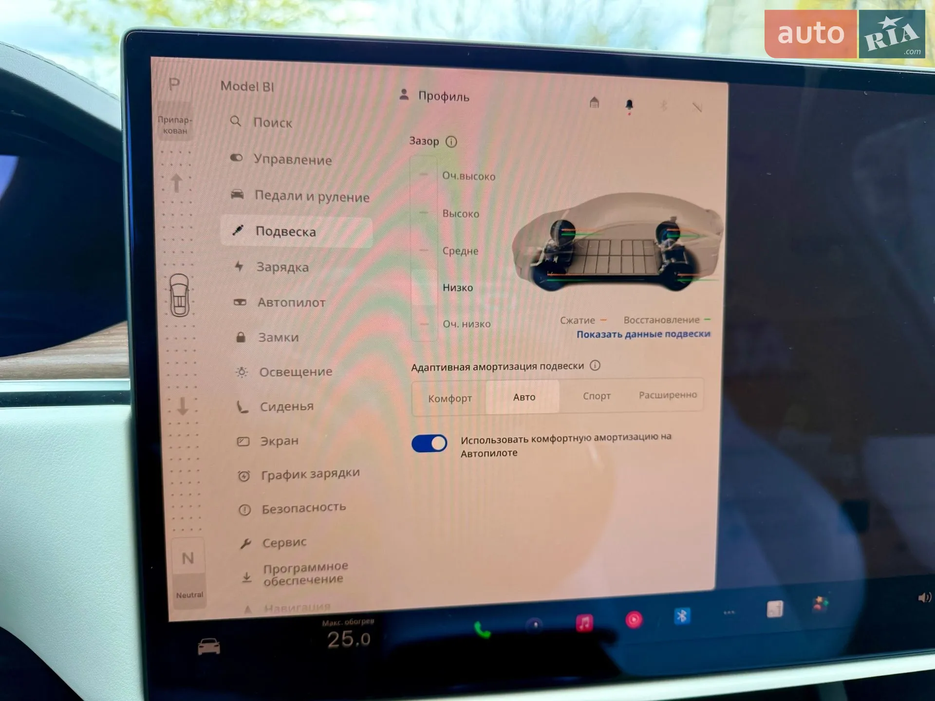 2022 Tesla Model X - мініатюра 18