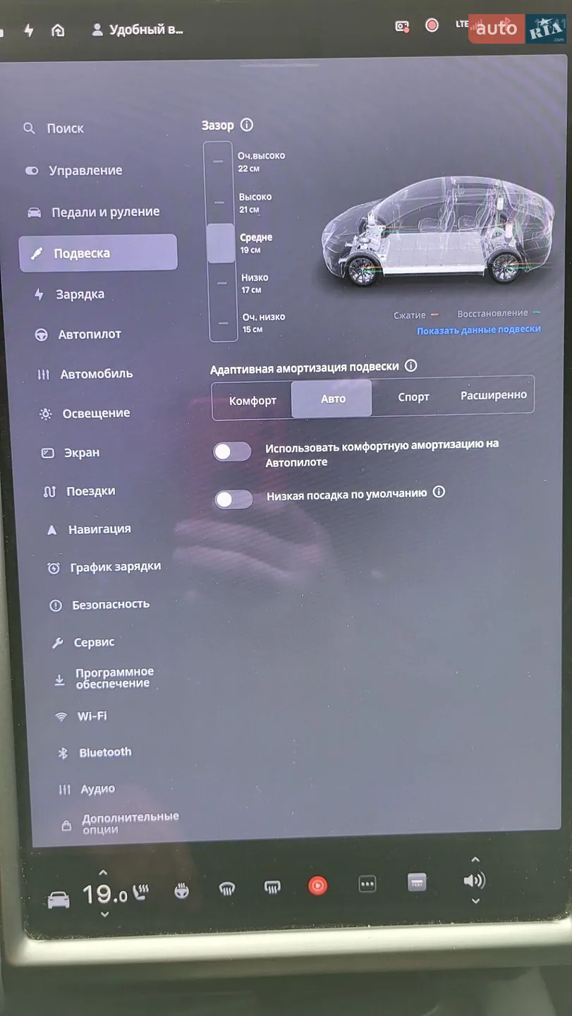 2020 Tesla Model X - мініатюра 13