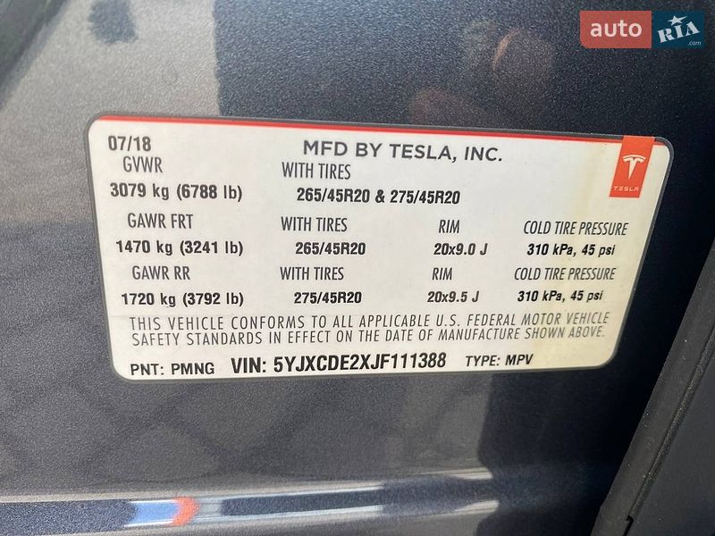 Позашляховик / Кросовер Tesla Model X 2018 в Львові