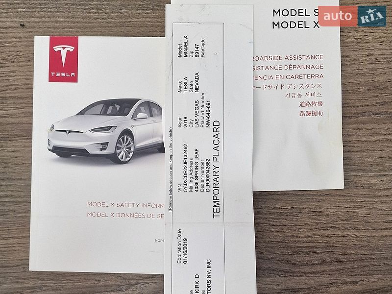 Позашляховик / Кросовер Tesla Model X 2018 в Харкові