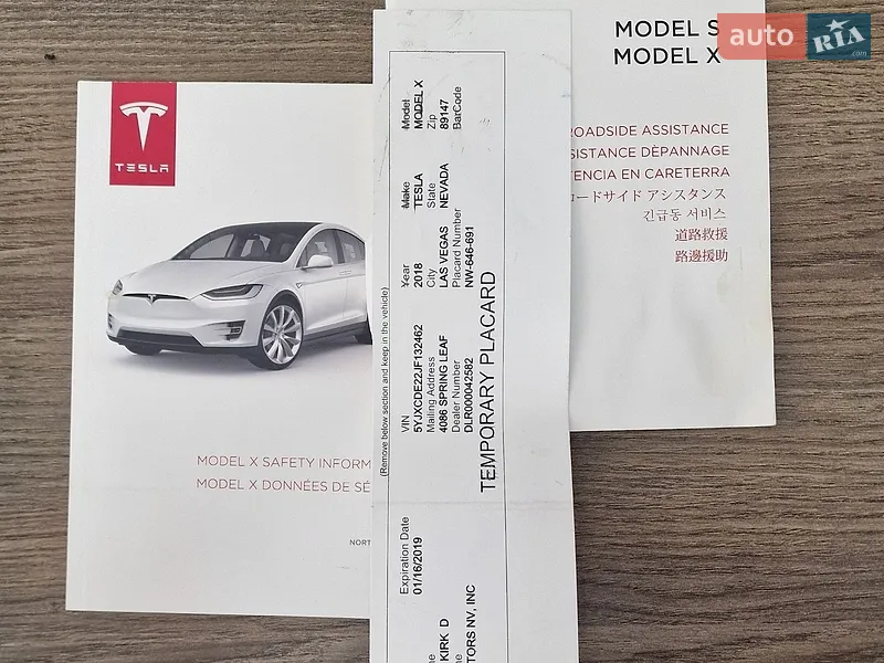 Позашляховик / Кросовер Tesla Model X 2018 в Харкові документ