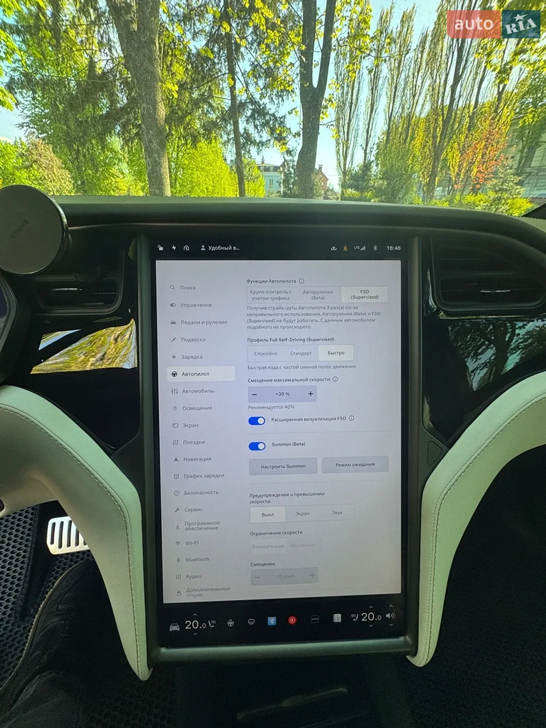 2020 Tesla Model X - мініатюра 17