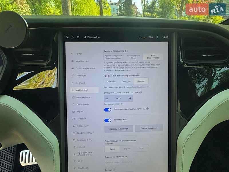 Внедорожник / Кроссовер Tesla Model X 2020 в Киеве
