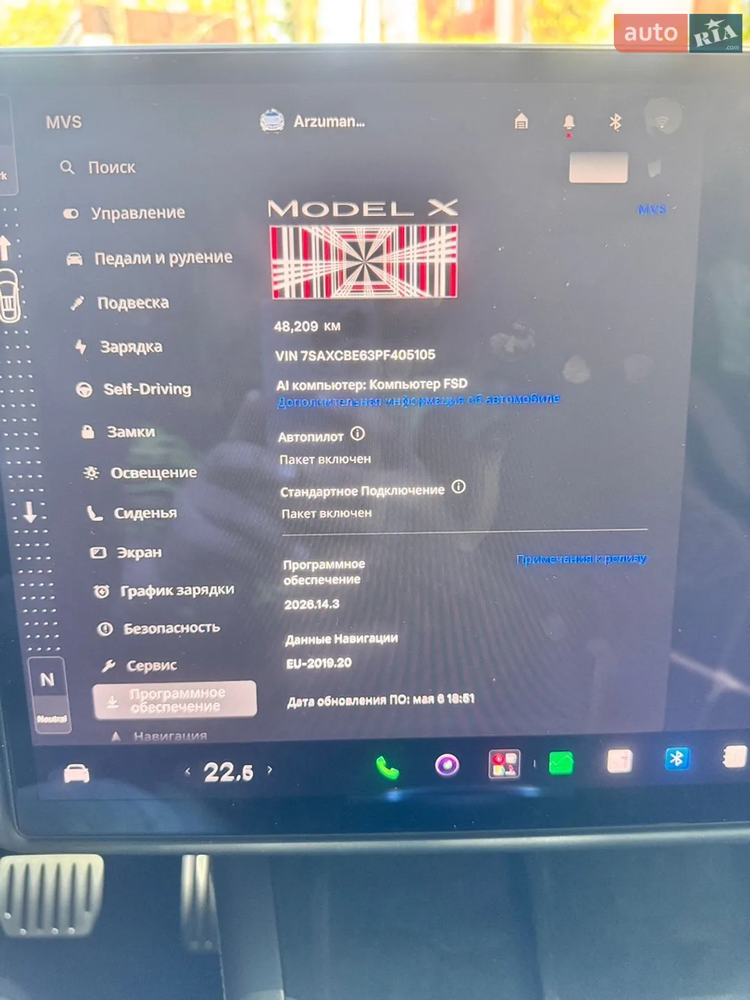 2023 Tesla Model X - мініатюра 11