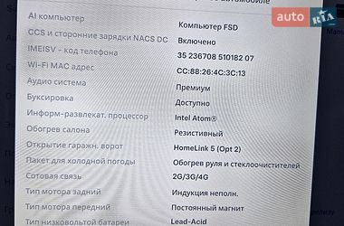 Позашляховик / Кросовер Tesla Model X 2020 в Києві