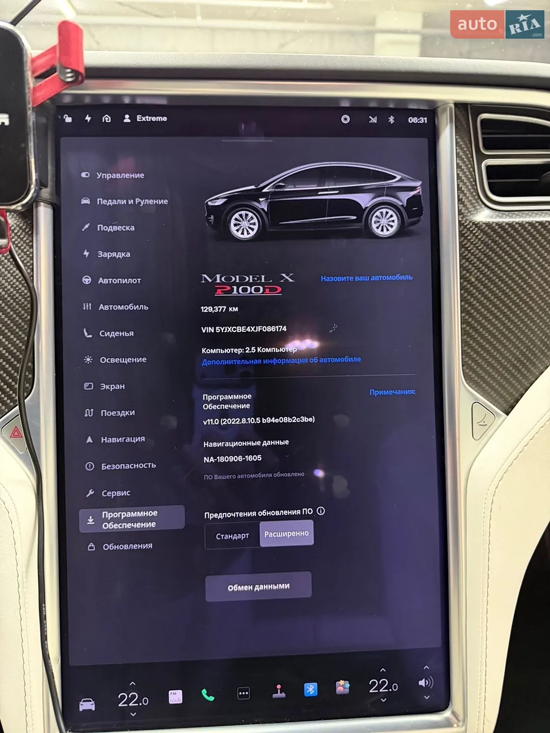 2018 Tesla Model X - мініатюра 20
