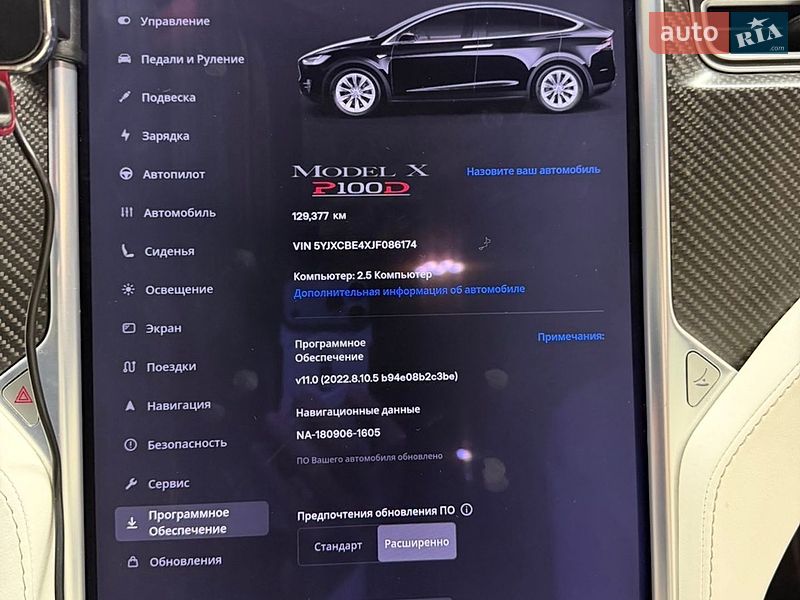 Внедорожник / Кроссовер Tesla Model X 2018 в Киеве