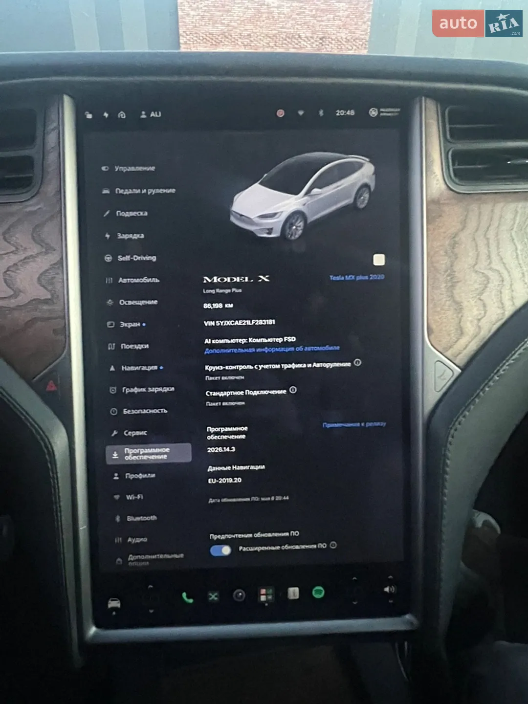 2020 Tesla Model X - мініатюра 10