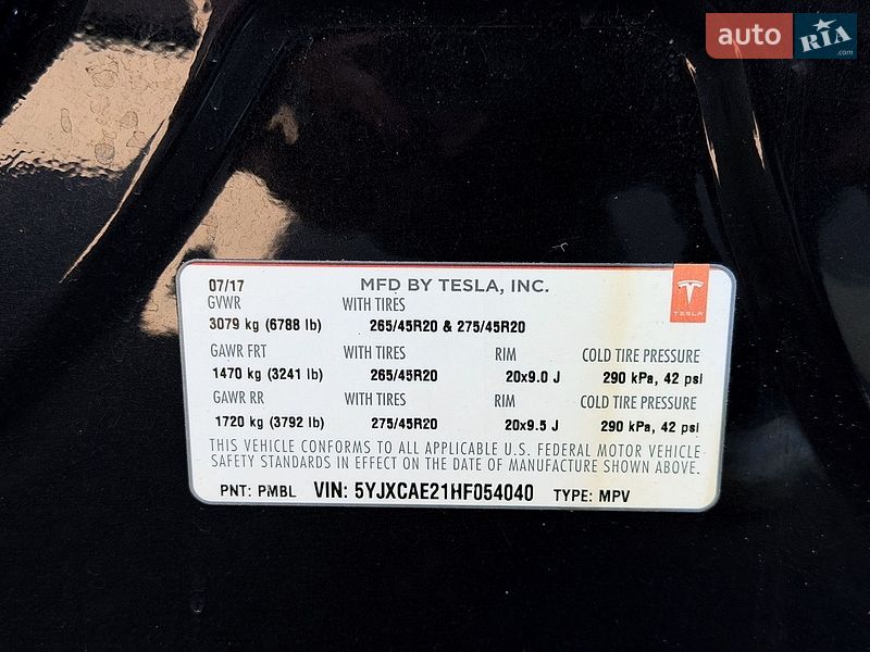 Позашляховик / Кросовер Tesla Model X 2017 в Києві