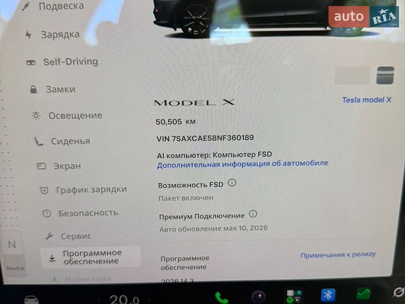 Внедорожник / Кроссовер Tesla Model X 2022 в Виннице