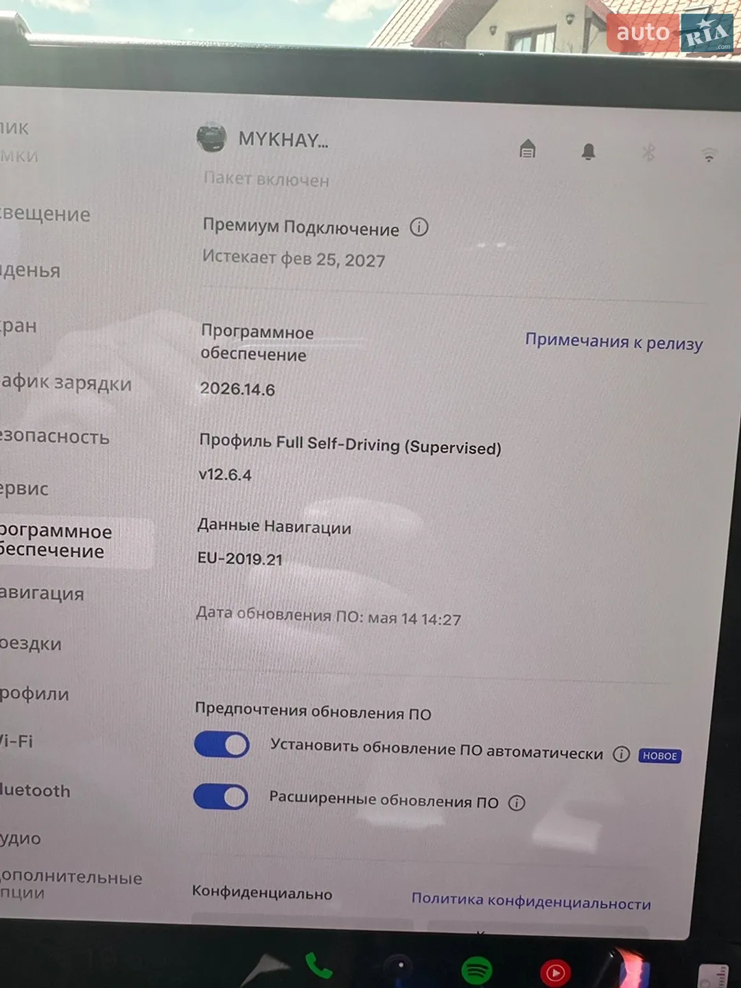 2022 Tesla Model X - мініатюра 13
