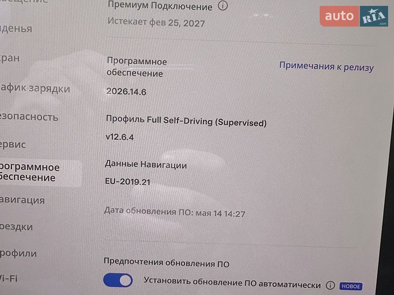Позашляховик / Кросовер Tesla Model X 2022 в Рівному