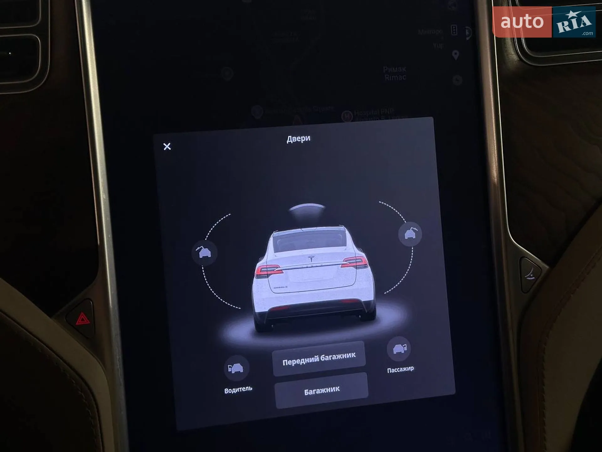 2017 Tesla Model X - мініатюра 18