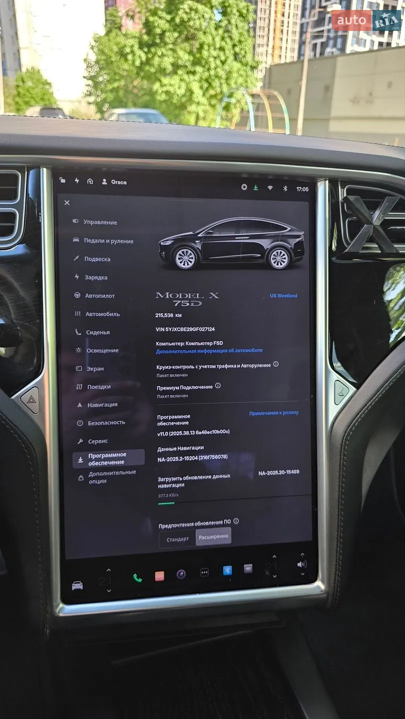 2016 Tesla Model X - мініатюра 24