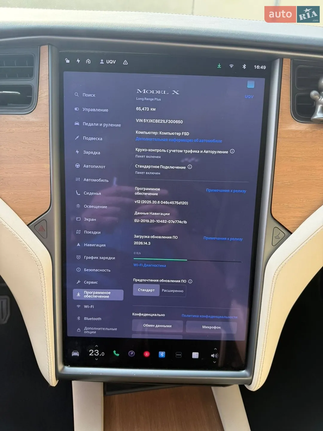 2020 Tesla Model X - мініатюра 21