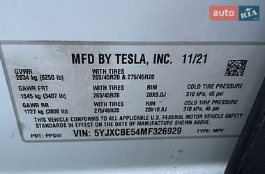 Позашляховик / Кросовер Tesla Model X 2021 в Києві фото 25 Позашляховик / Кросовер Tesla Model X 2021 в Києві
