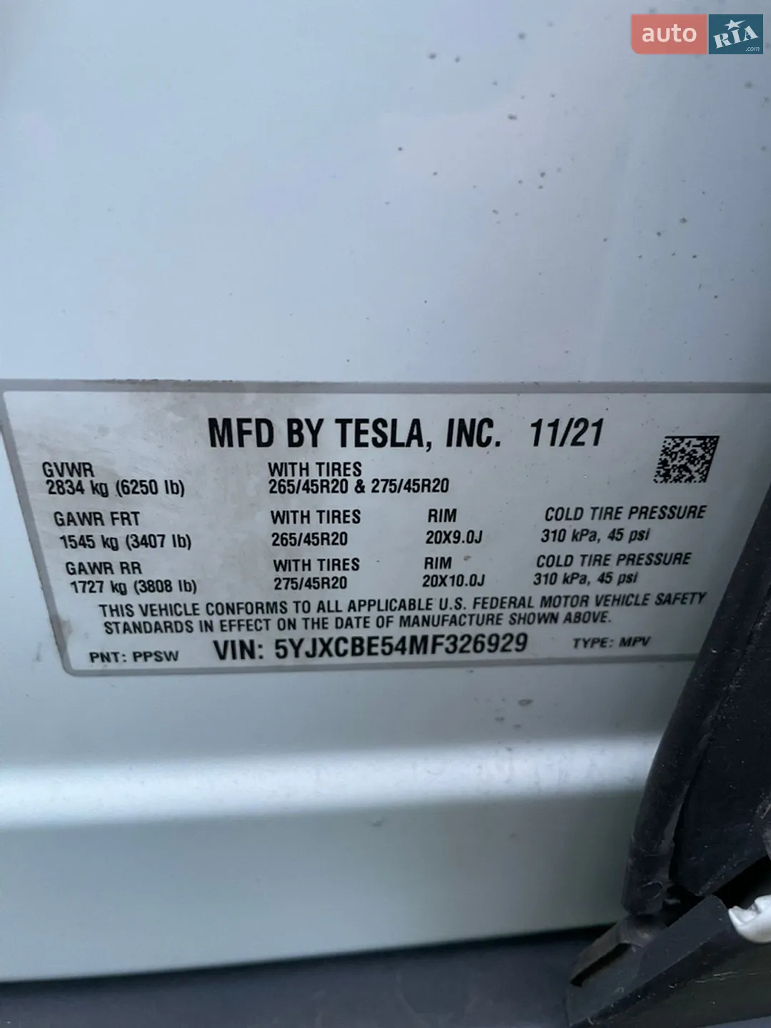 2021 Tesla Model X - мініатюра 25