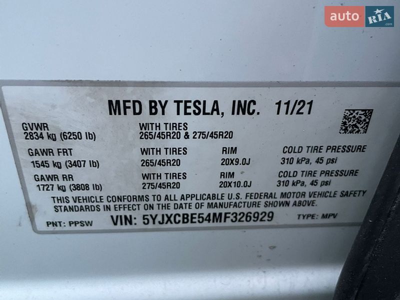 Позашляховик / Кросовер Tesla Model X 2021 в Києві фото 25 Позашляховик / Кросовер Tesla Model X 2021 в Києві